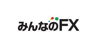 みんなのFX